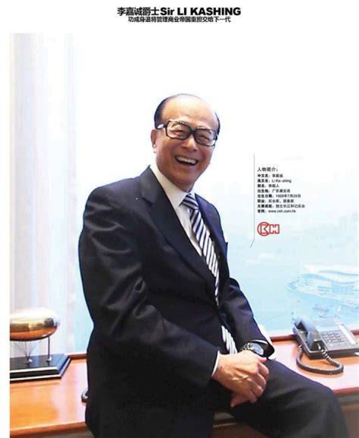 Li Ka-shing Li Ka-shing