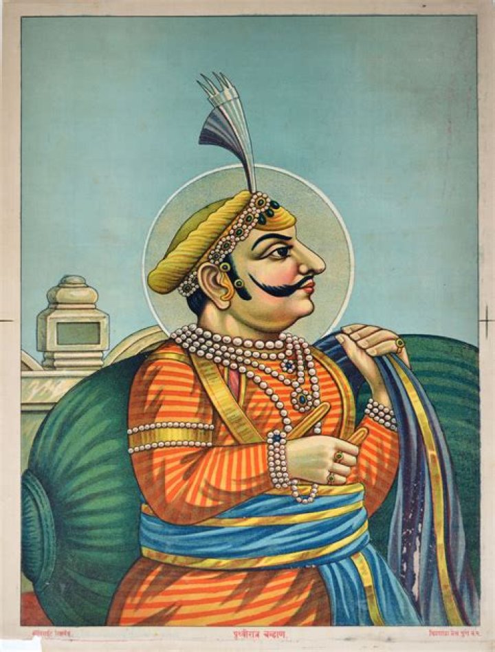 Prithviraj Chauhan