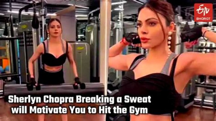 Sherlyn Chopra Workout Routine