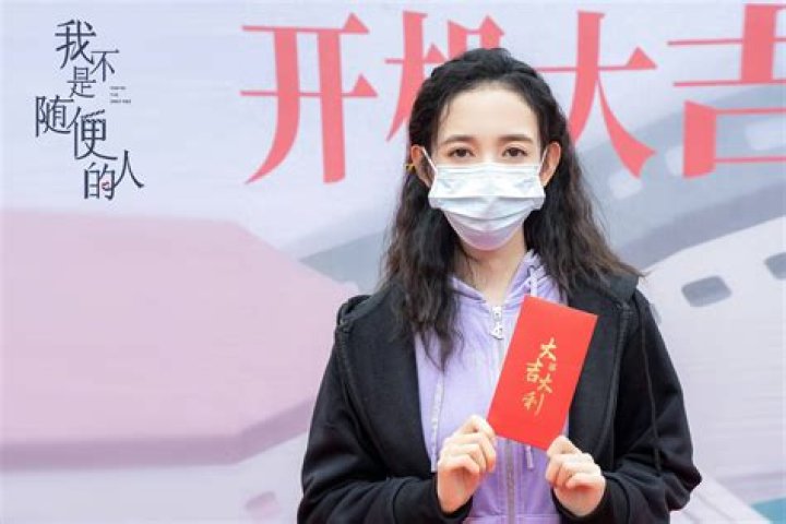 Yang Xiaobo Yang Xiaobo